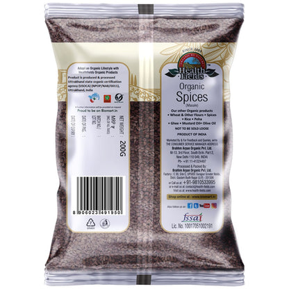 Health Fields Organic Ajwain / Carom Seeds