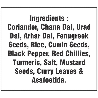 sambar masala ingredient