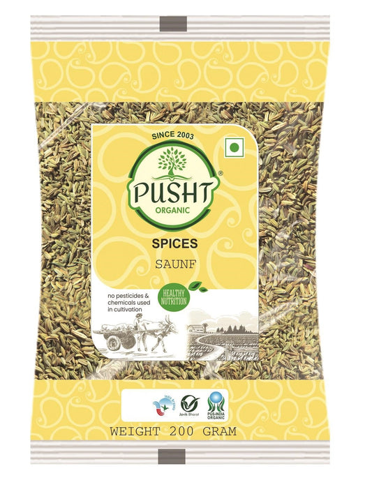 Pusht Organic Saunf