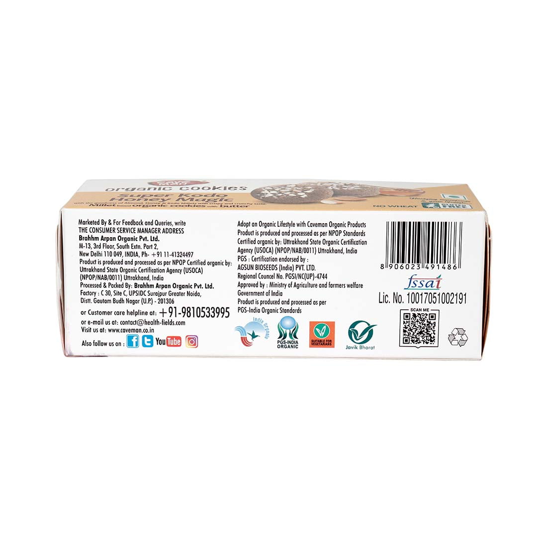 organic kodo millet cookies