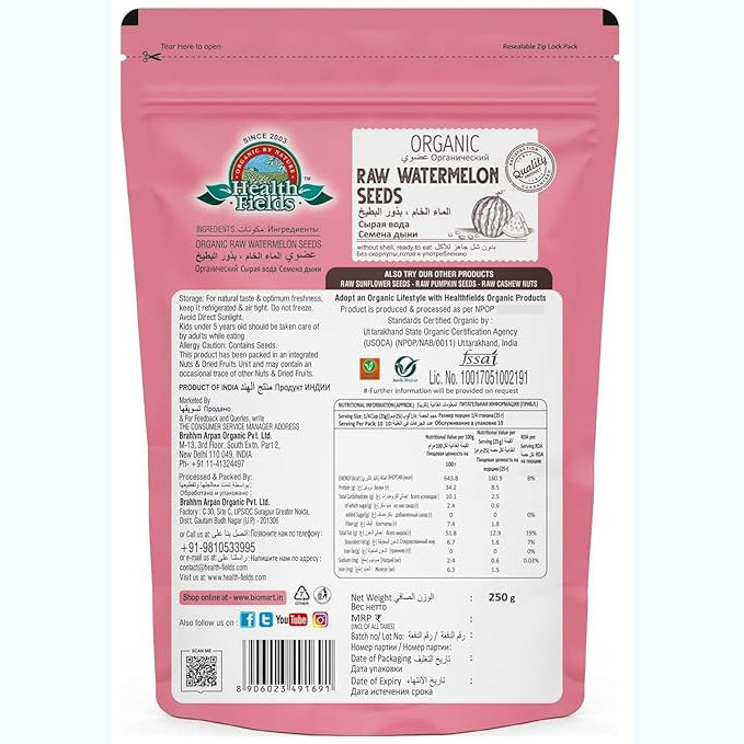 Health Fields Organic Raw Watermelon Seeds 250 gm