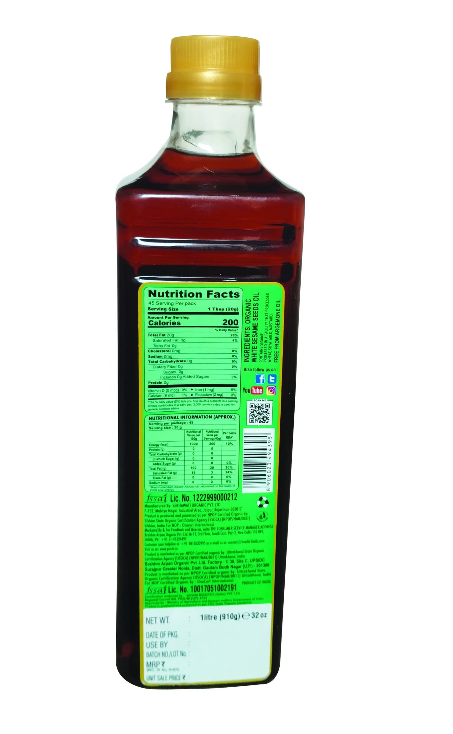 Pusht Organic Cold Pressed White Sesame Oil - 1Ltr