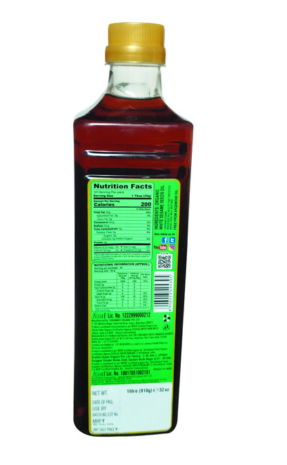Pusht Organic Cold Pressed White Sesame Oil - 1Ltr